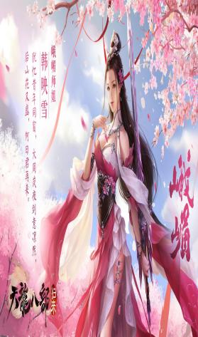 界面赏析4