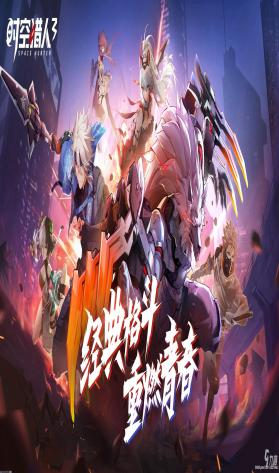 界面赏析5